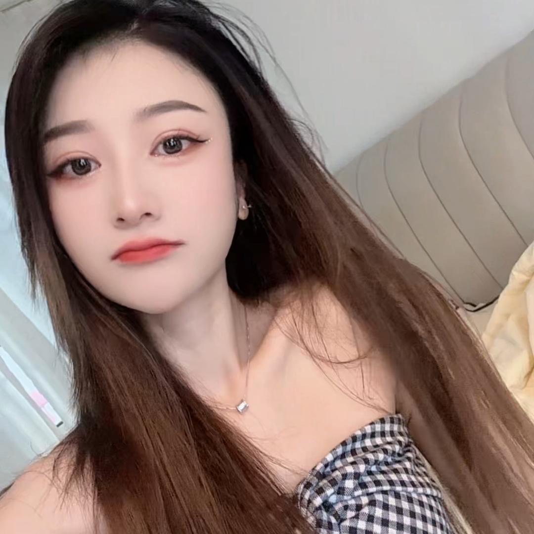 小清清❣️
