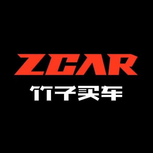 竹子买车广州店（靓坤）