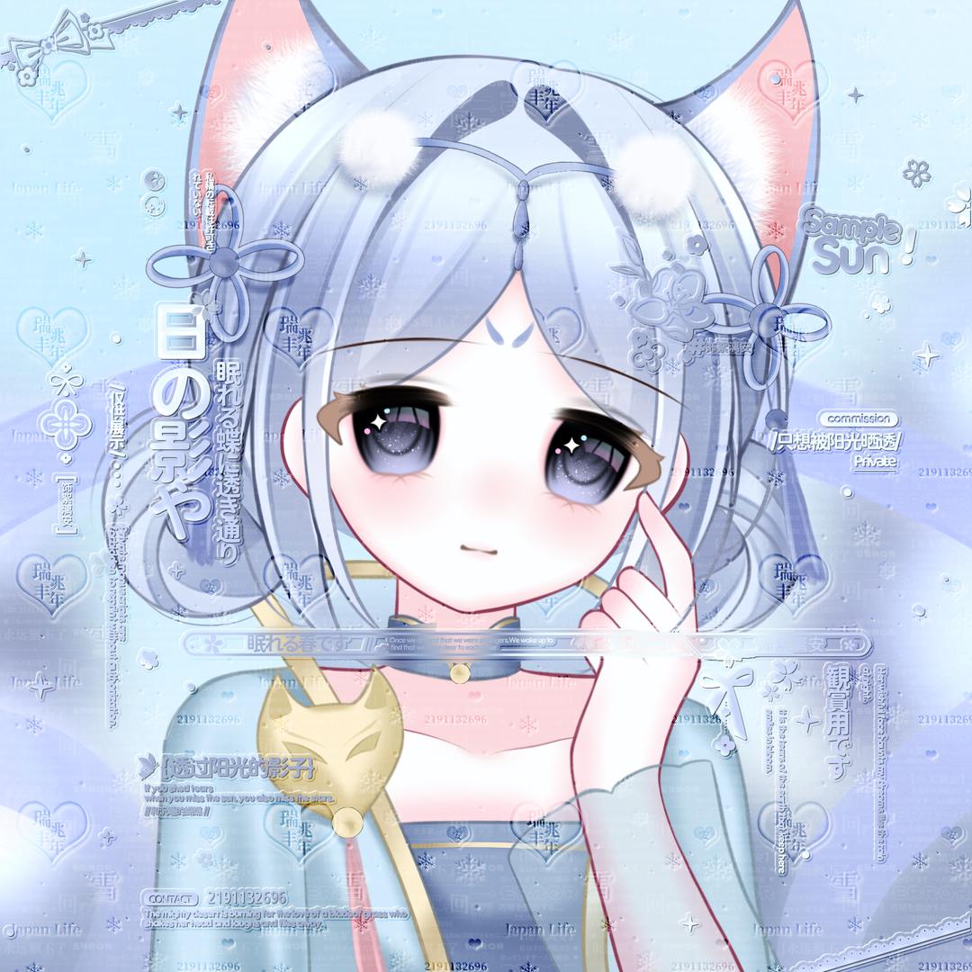 装小猫
