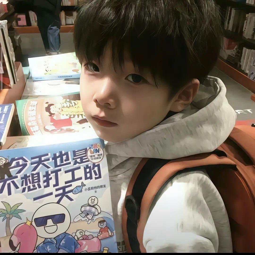 喔