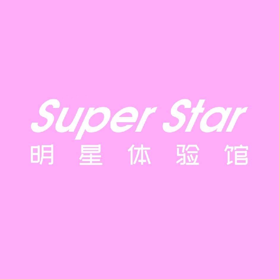塔山酒吧 林林（营销经理）