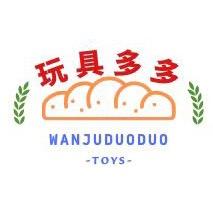 玩具多多一号