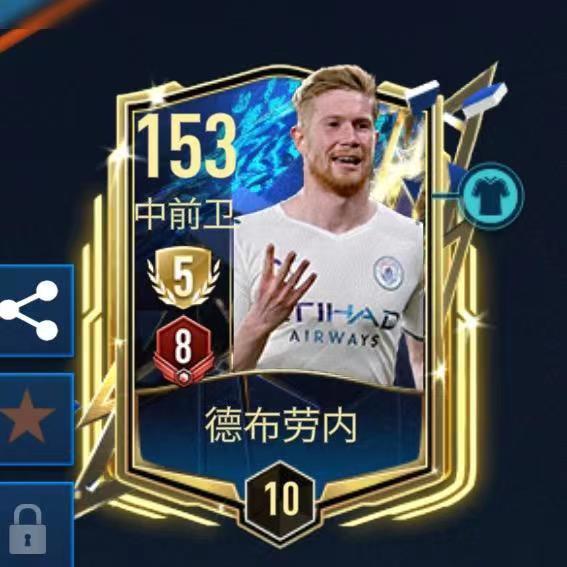 FC零氪