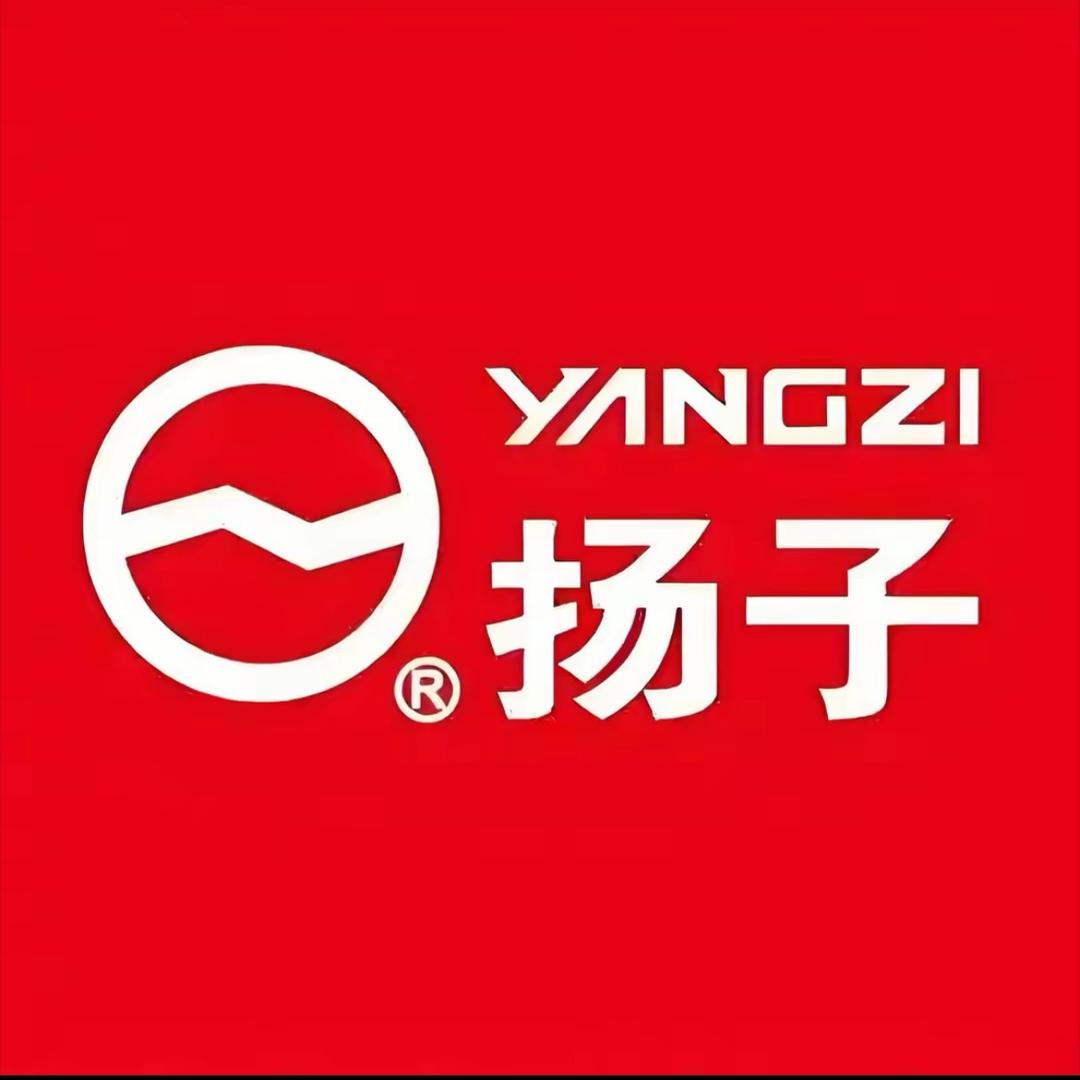 杨子工厂2号仓~