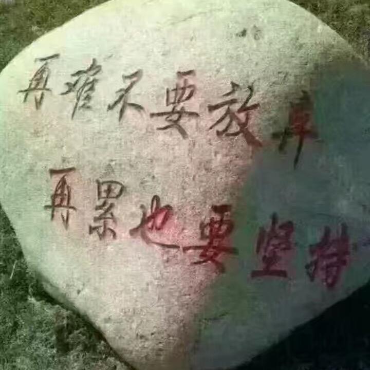 咖啡王子