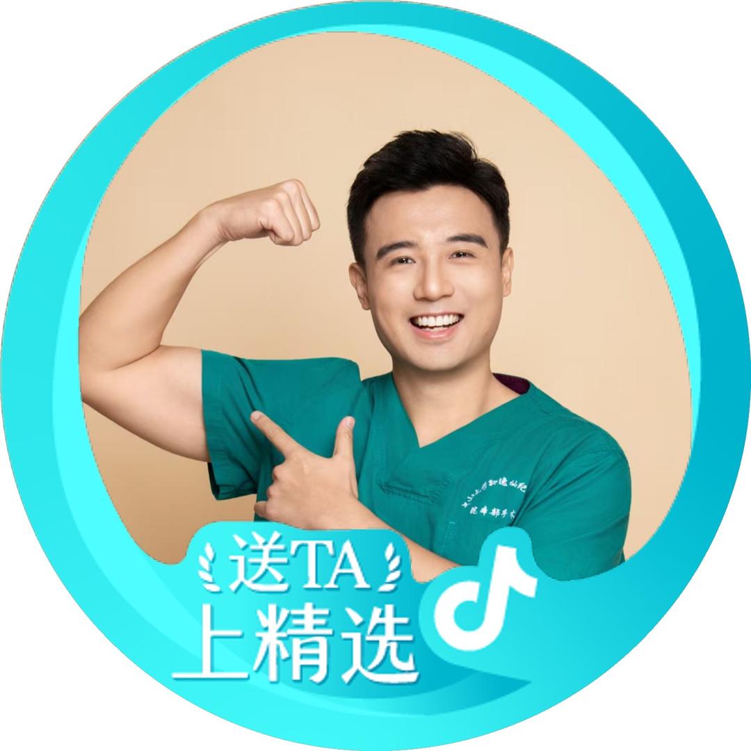 胡旭民医生那儿