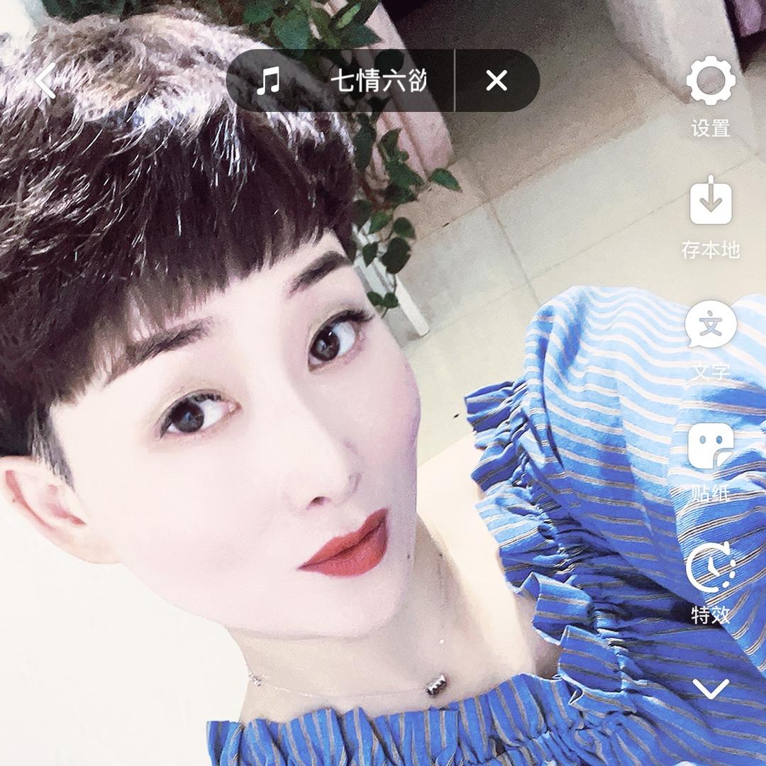 黔南【奥贝雪】素颜调肤