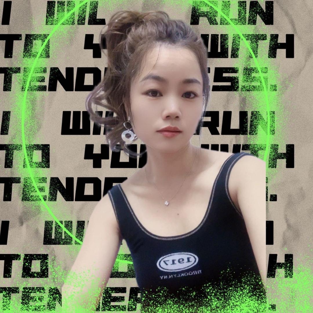 樱英