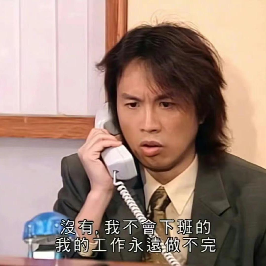 蛋蛋