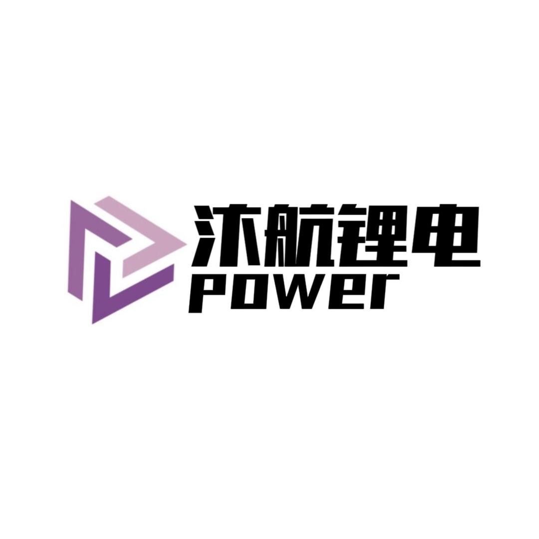 郑州凯威新能源科技有限公司