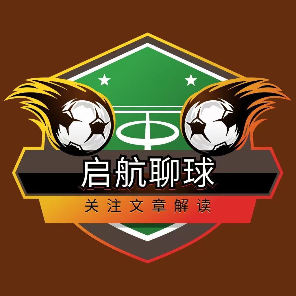 启航老白