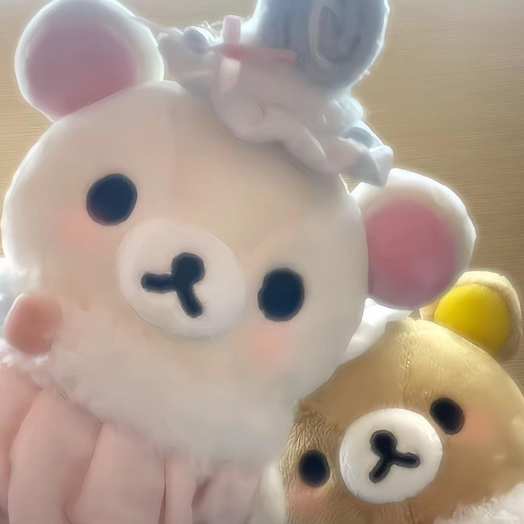 三年