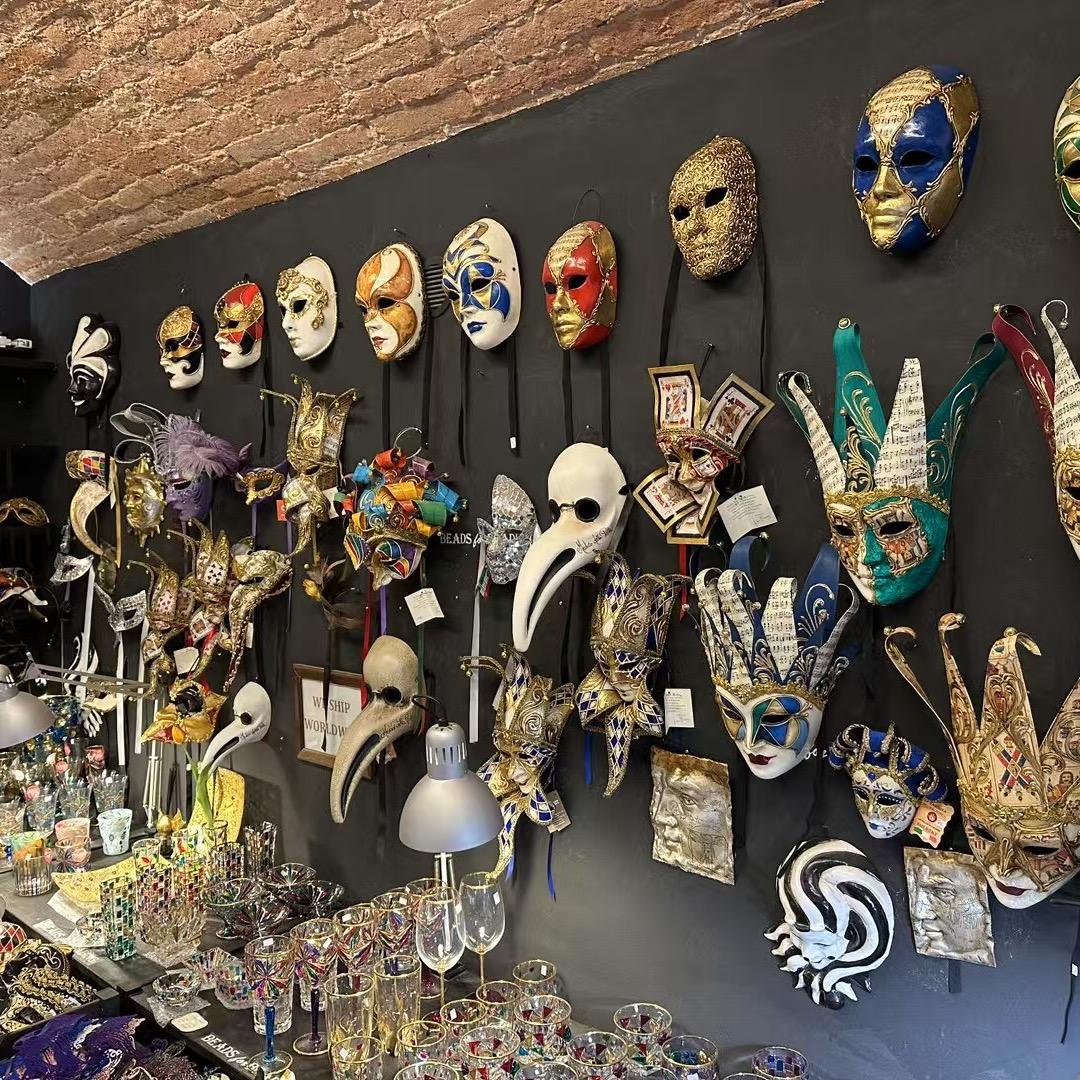 Mask Twelve