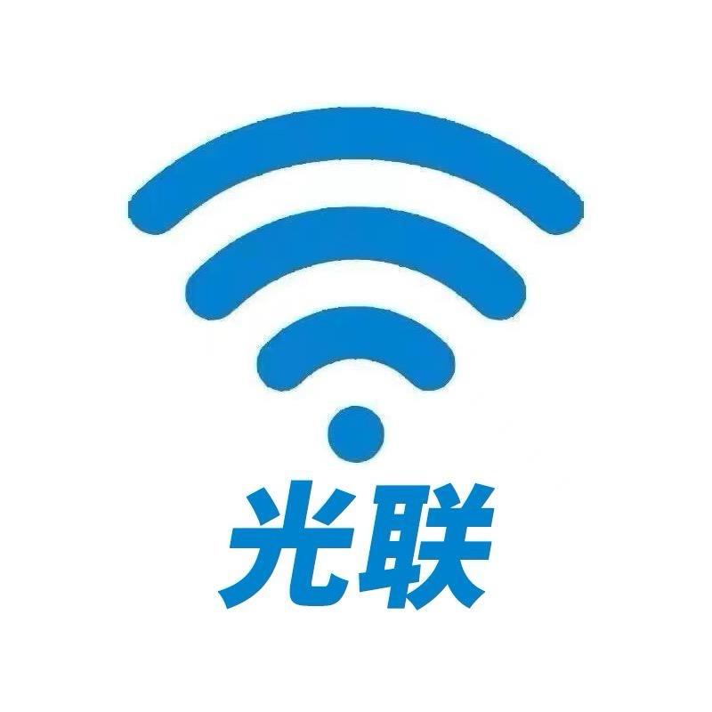 北纬蜂巢网络旗舰店高速WIFI