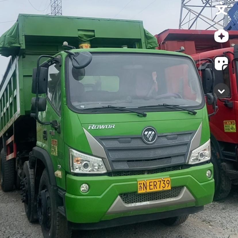 江苏宿迁小孙自卸车