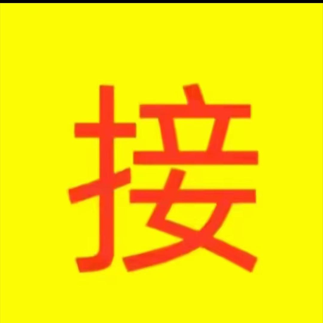 玄姑姑