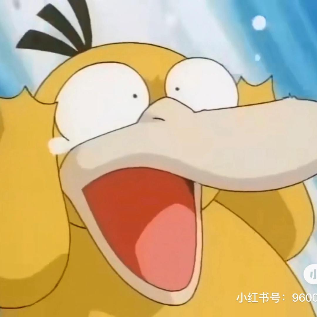 呱呱勇闯梦幻