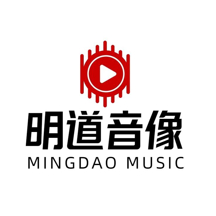 广州明道网络科技有限公司企业店