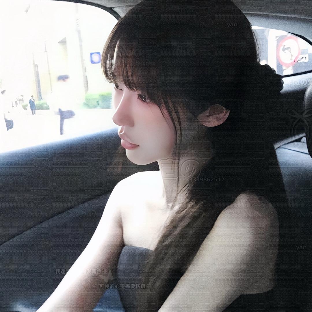 不在乎异地恋