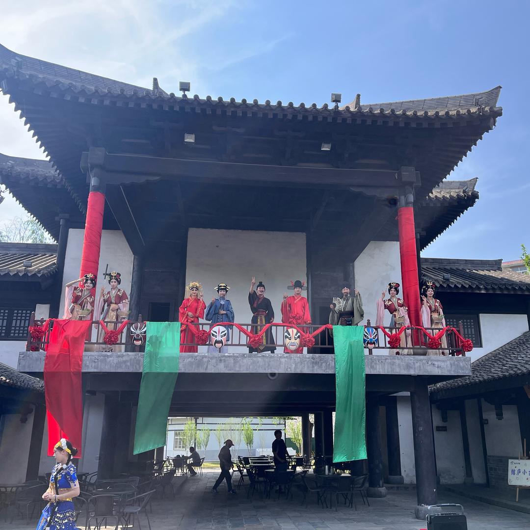 《出师表》演绎周边