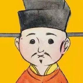 史説方休