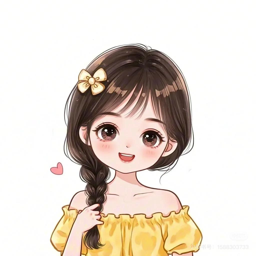 甜蜜蜜🥰
