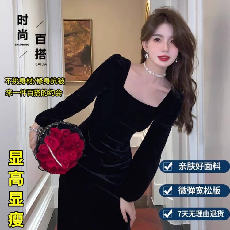 Versatile女装