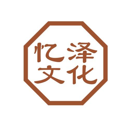 寻珠阁