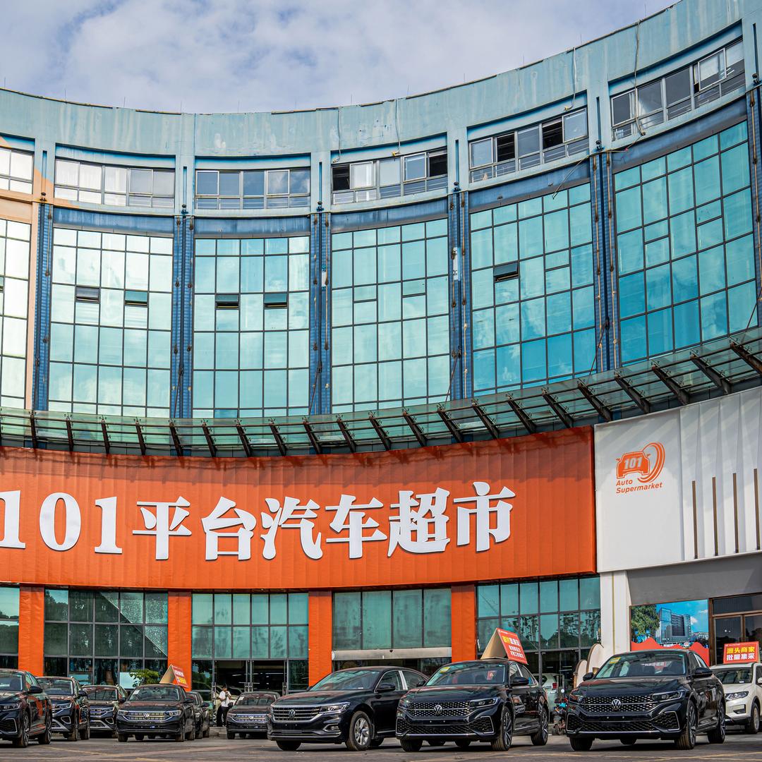 一零一汽车