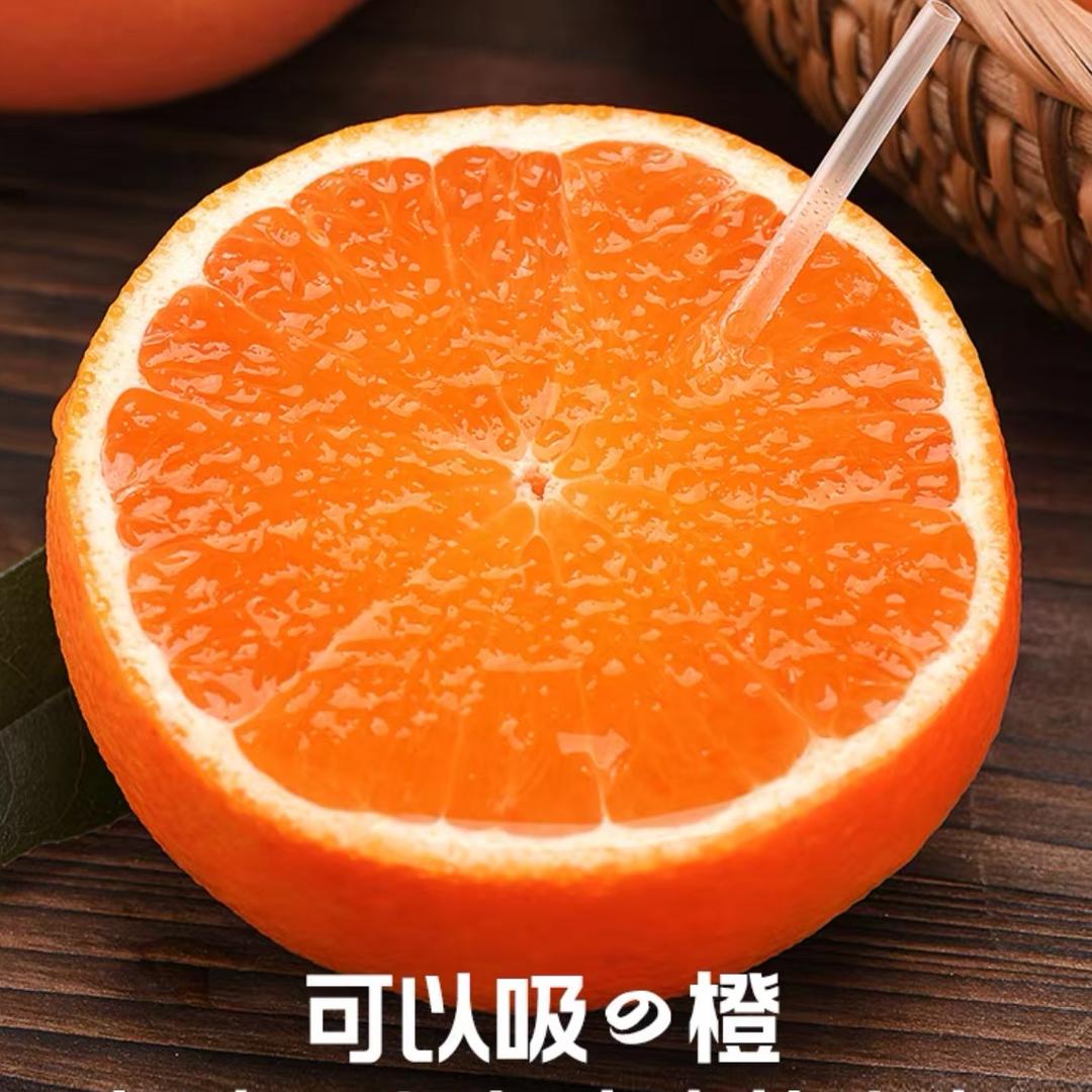 味蕾乐生鲜店