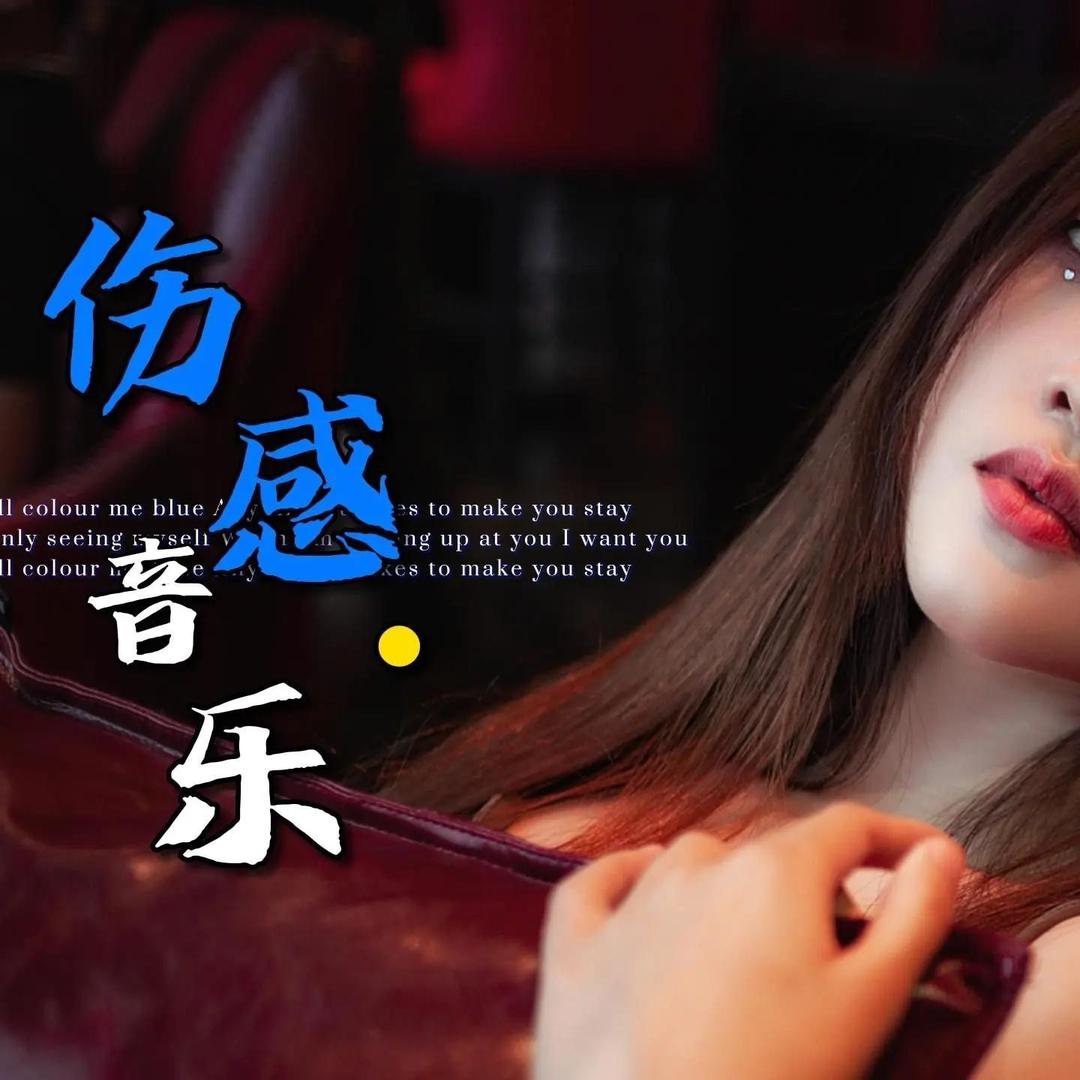 贫僧法号乱来