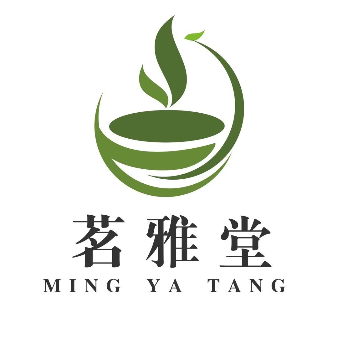 茗雅堂茶叶