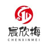 宸欣百货