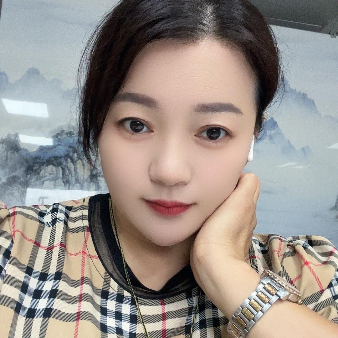 君姐爱生活