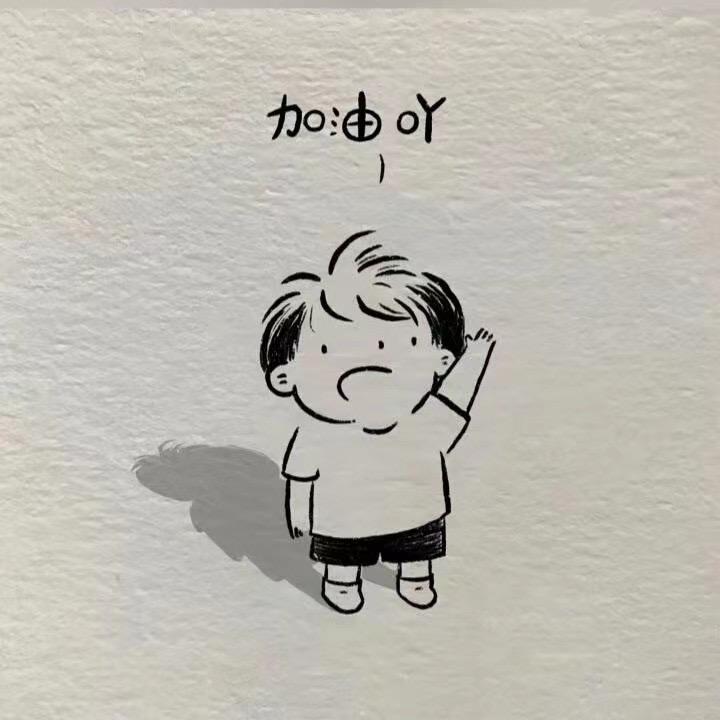 🏃.