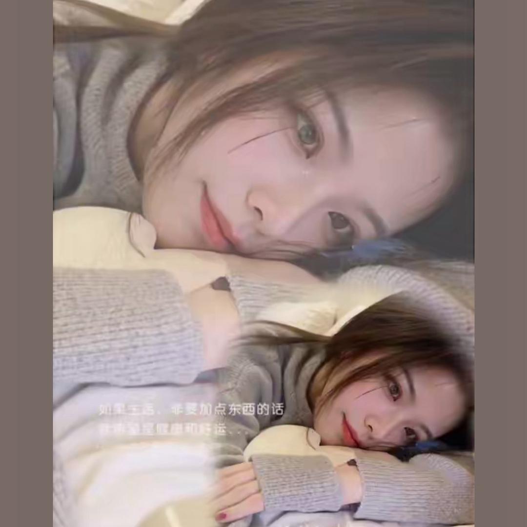 💫 @ঞ🍒吖吖ᝰ᭄ོ