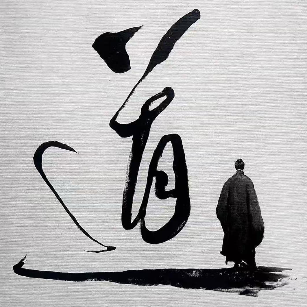 握瑾怀瑜_