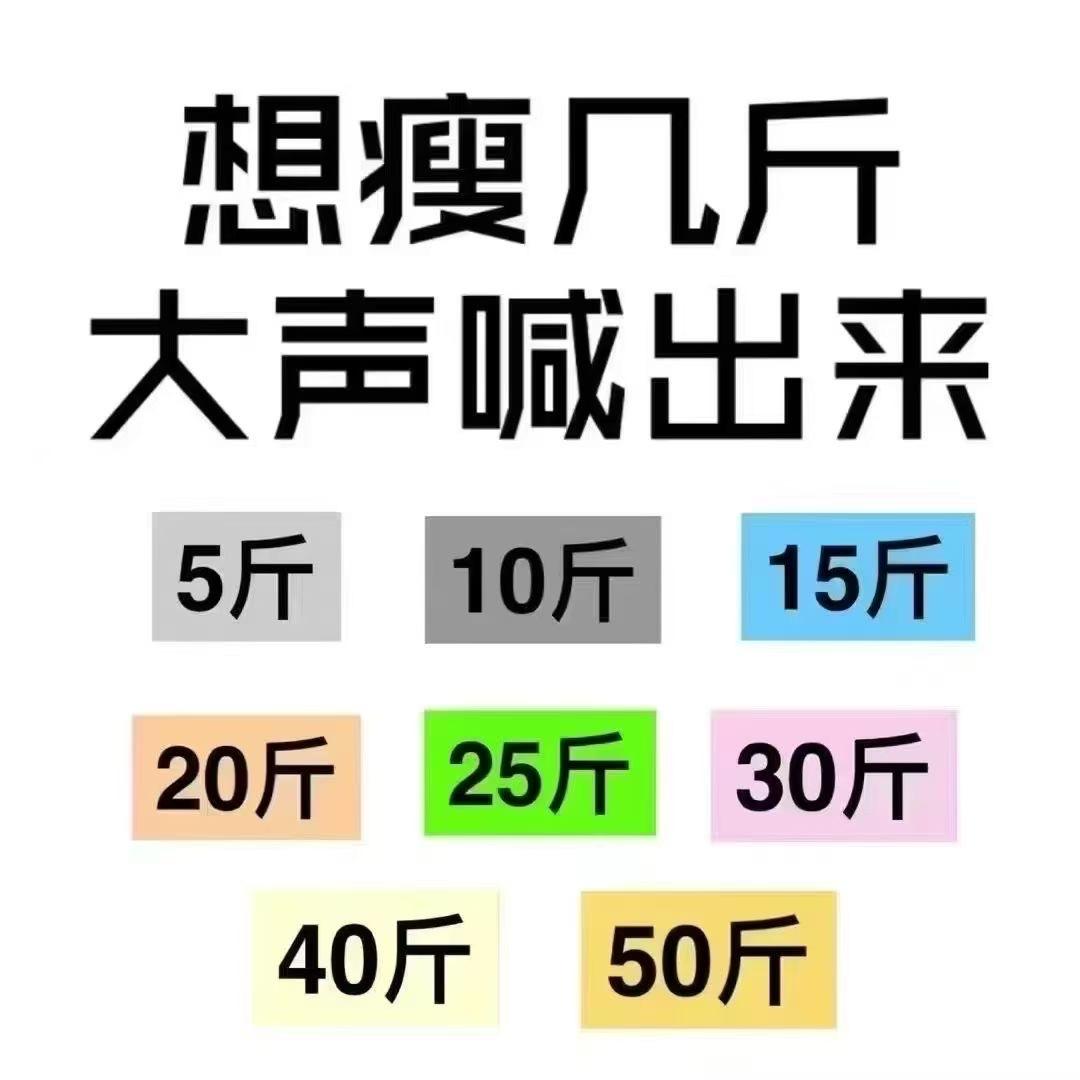 -。。。