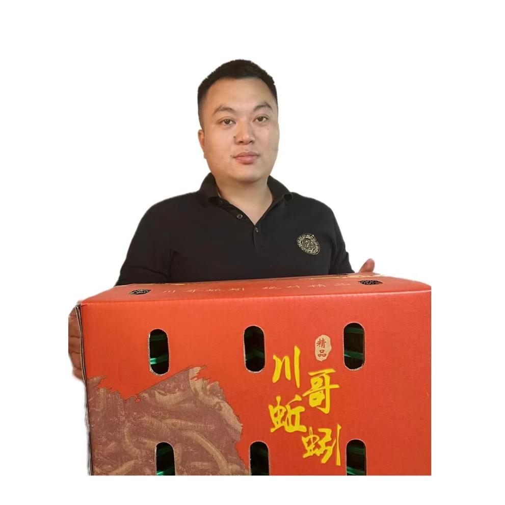 重庆川哥蚯蚓养殖场