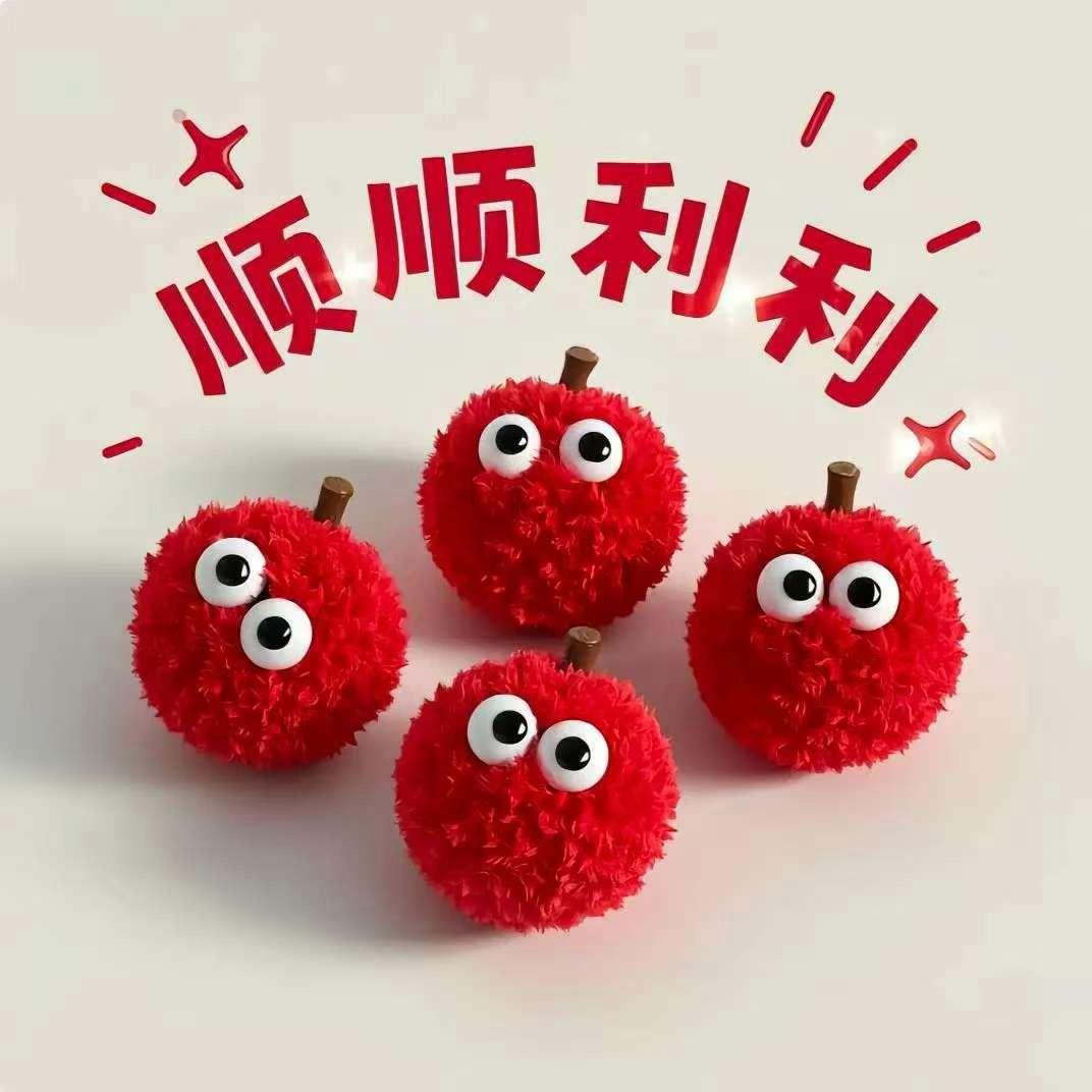 墨香阁三号