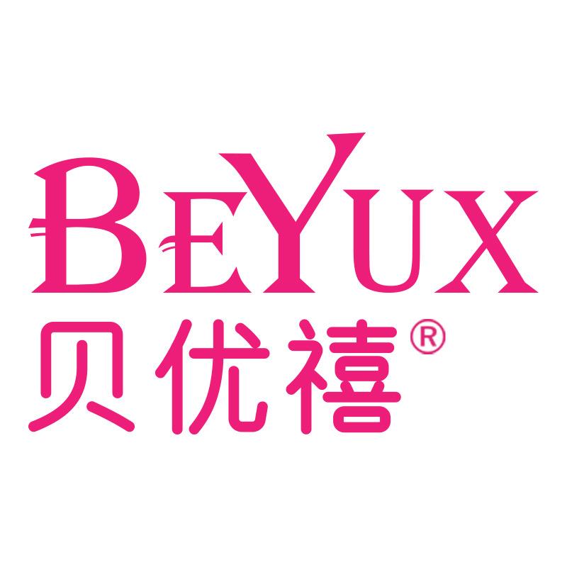 贝优禧日化用品批发