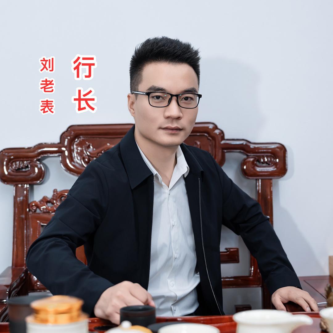 会理宏盛买车《刘老表》