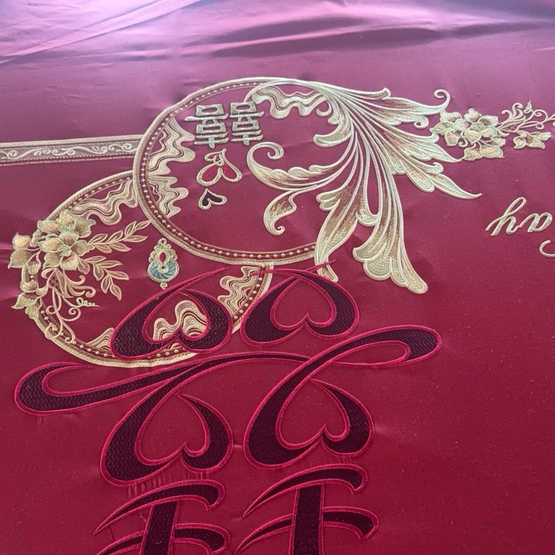 鑫程刺绣