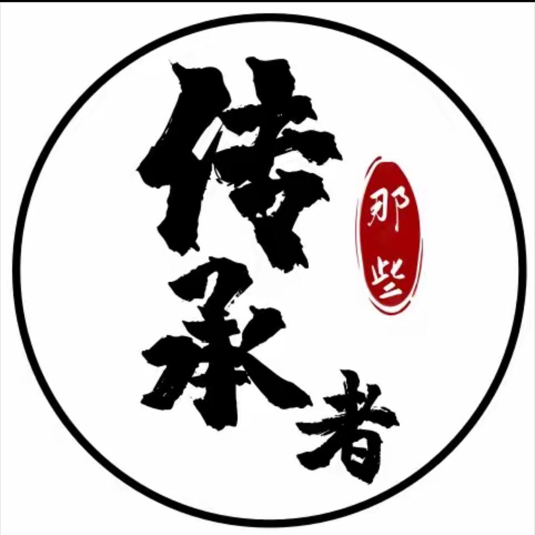 花清堂