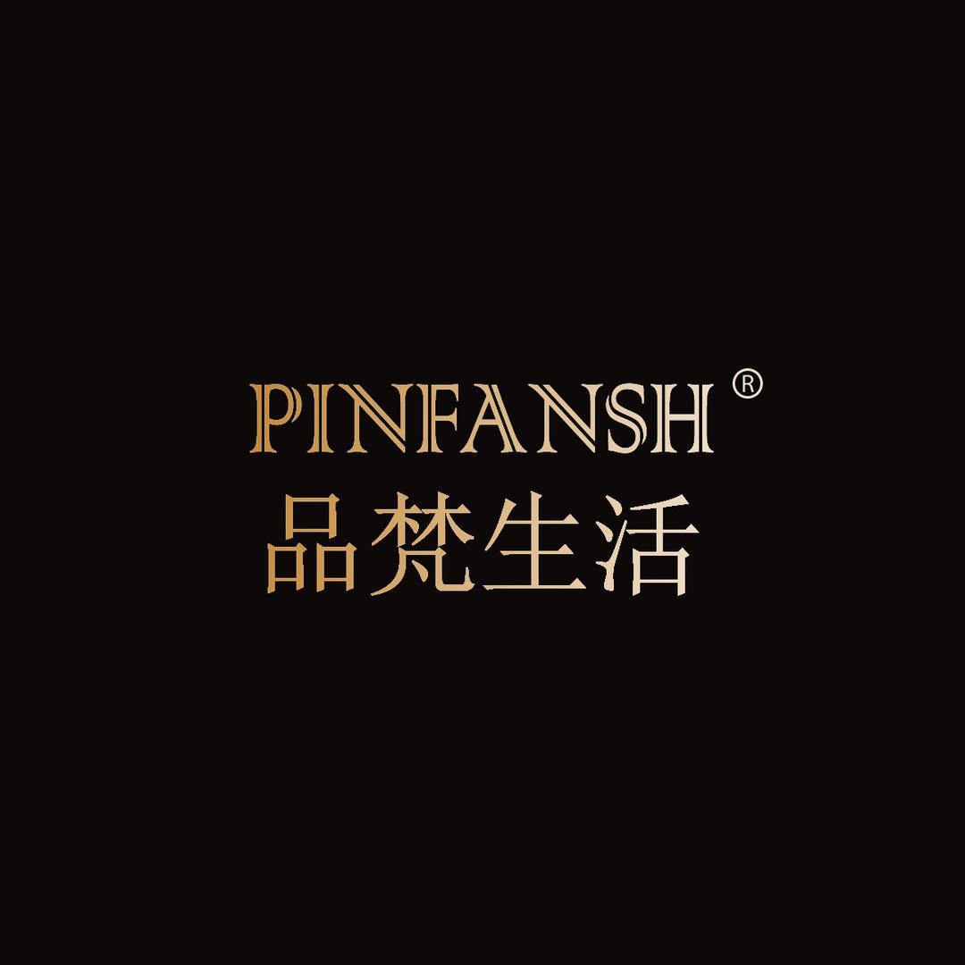 品梵生活智能床