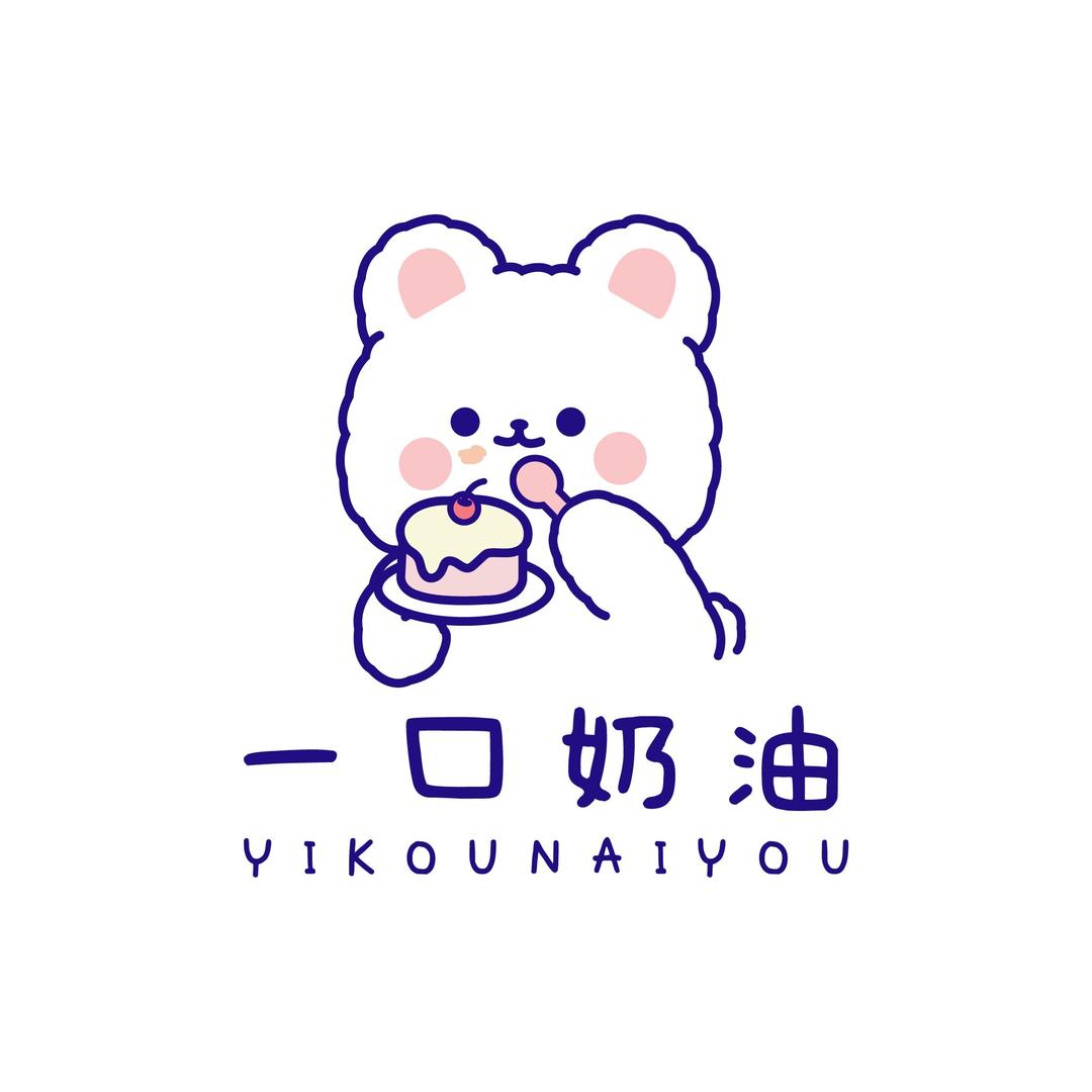 嘟满满千层蛋糕(阿拉尔店)