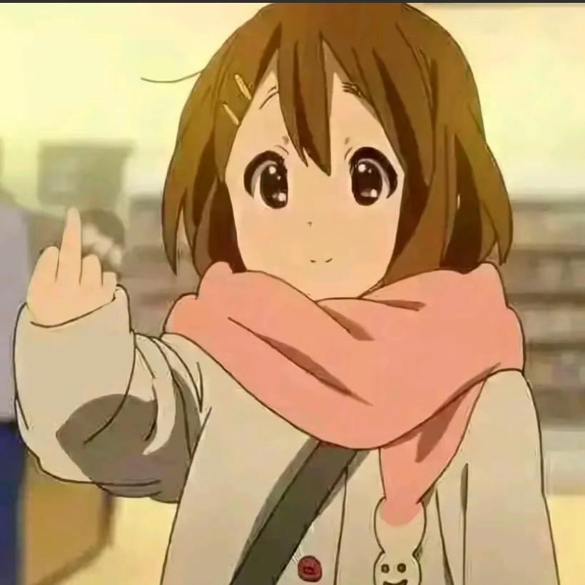 呆唯'◡'