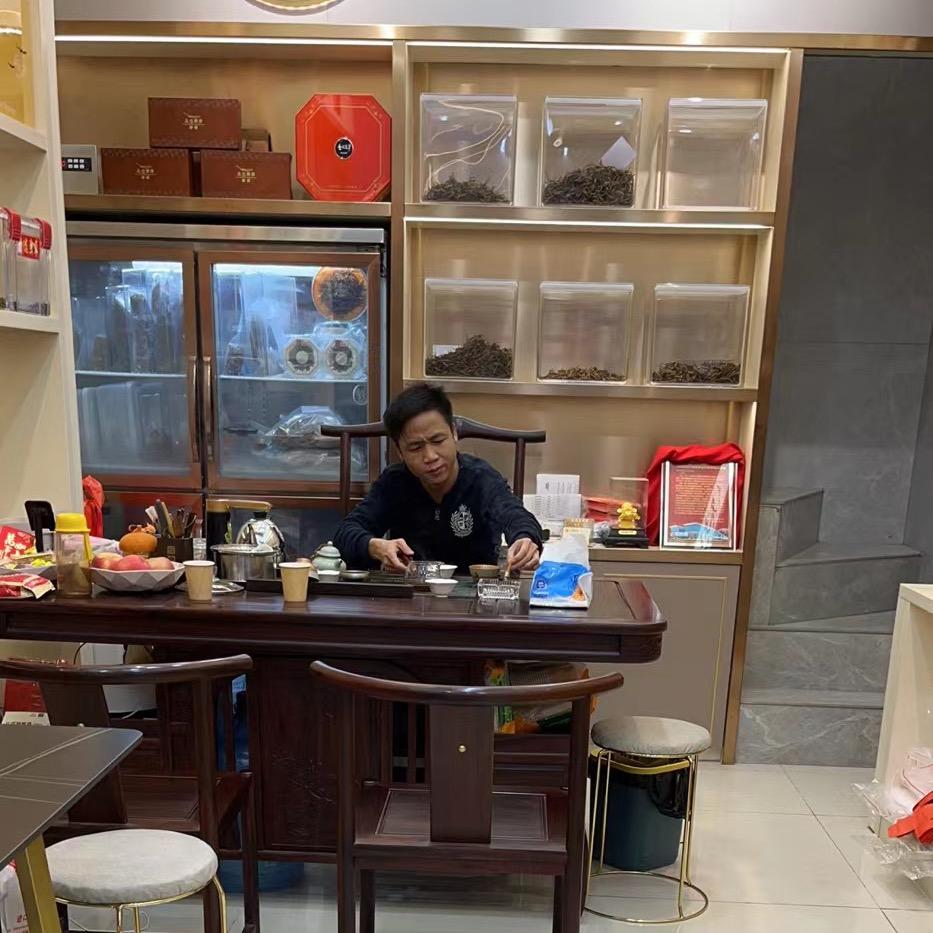 Bingzi炳仔滋补商行