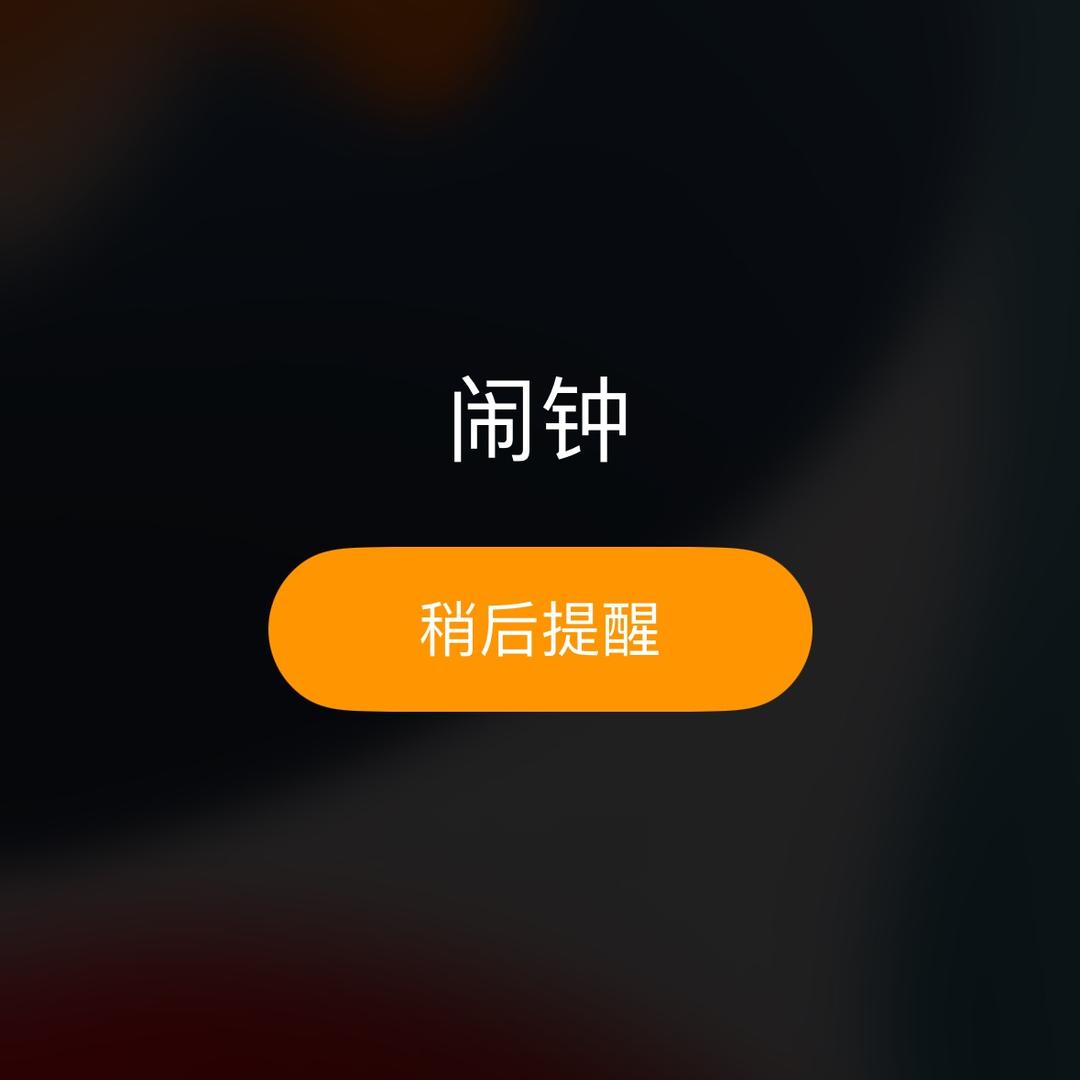 海南，海南