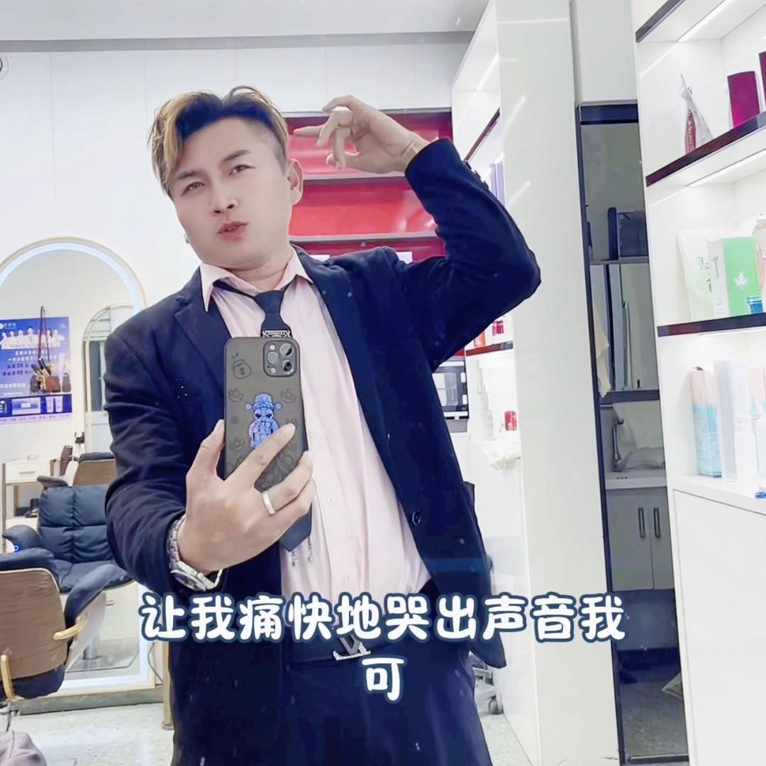 🔥百变圈圈🔥《收女徒》